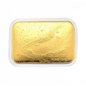 24K Golden Nebula Waves - Born Among the Stars Embossed Sheet 31x45.5mm 10mg