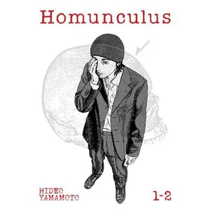 Homunculus (Omnibus) Vol. 1-2 -- Hideo Yamamoto - Paperback