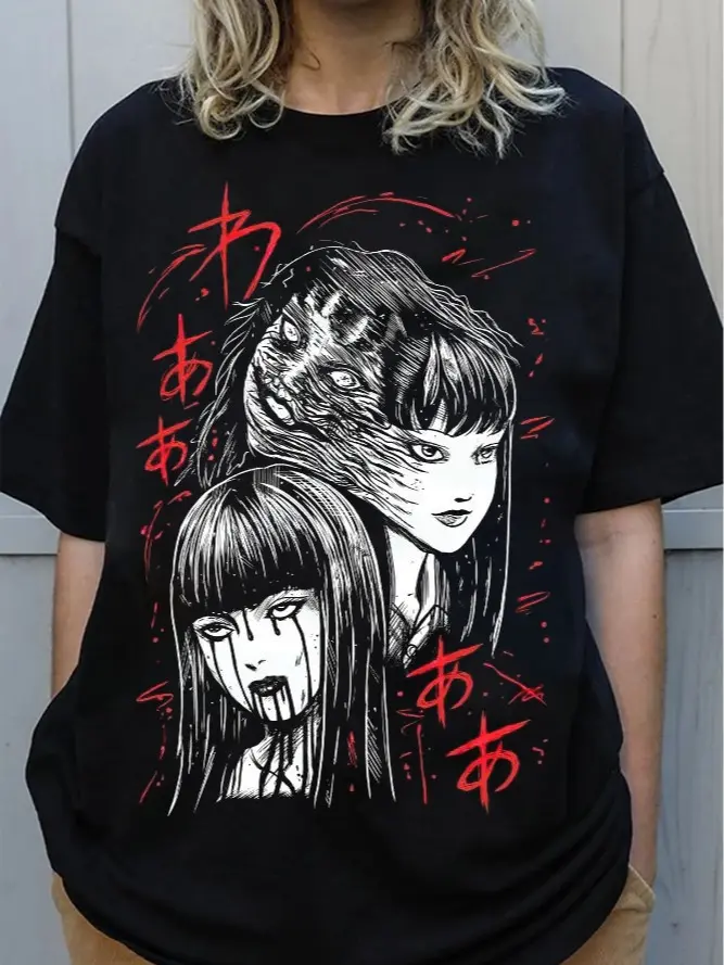 Tomie Horror Anime Graphic Comfort Colors Shirt