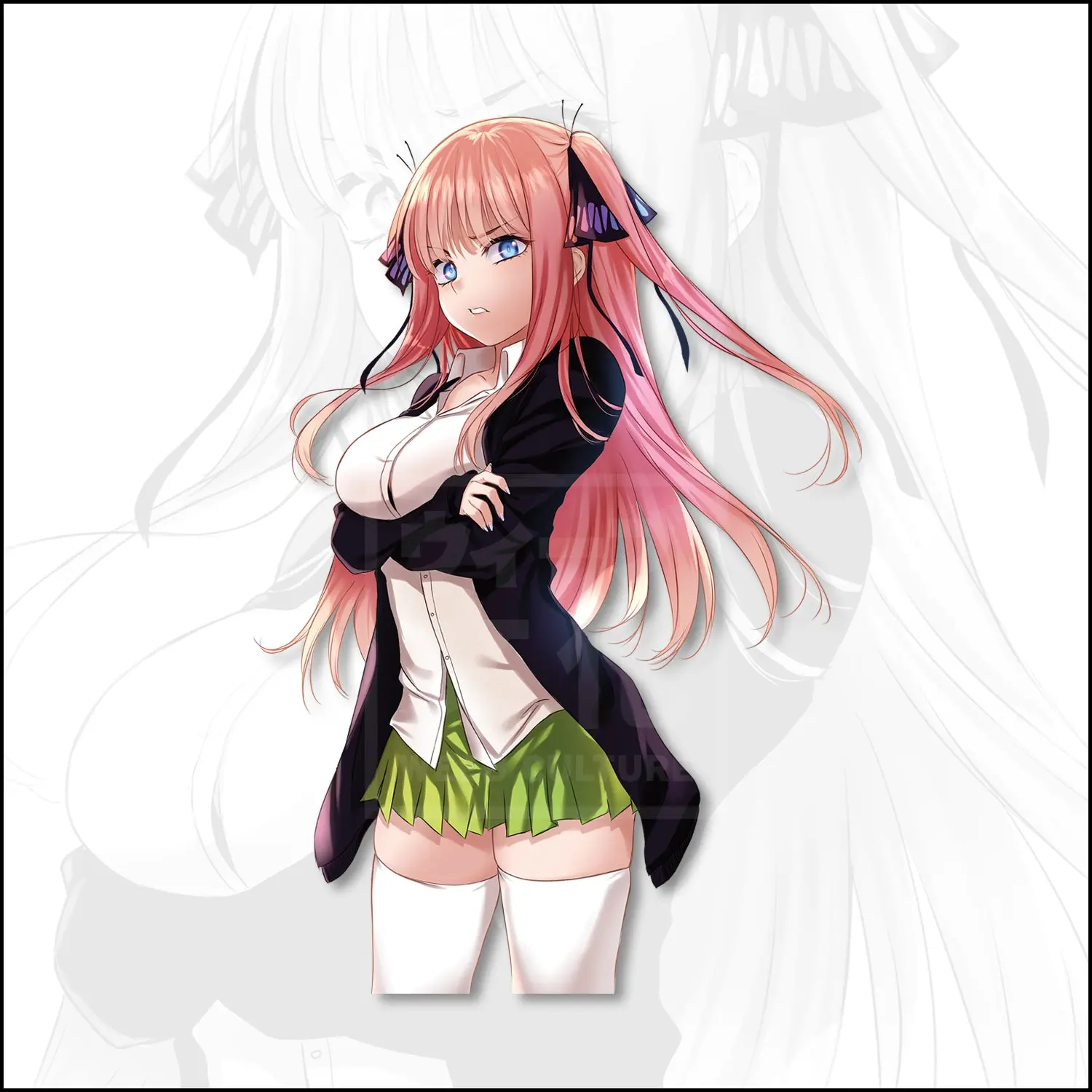 Nino Sticker