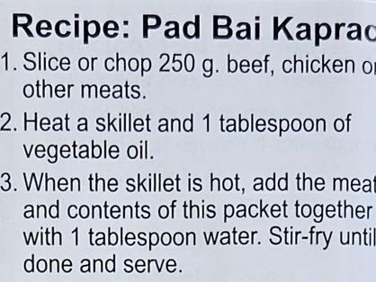 Lobo Thai Holy Basil Seasoning Paste 50G. (1.76Oz)  Pack Of 5