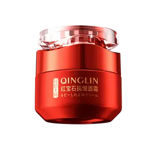 QINGLIN Ruby Cream – Enriched with Multiple Skincare Essences, Helps Smooth and Firm Skin, Formulated with Imported and Patented Ingredients to Enhance Cheek Care Results