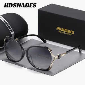 HDSHADES Unisex Vintage Retro Full Frame Polarized Sunglasses Outdoor Activities Butterfly Frame Sunglasses UV400