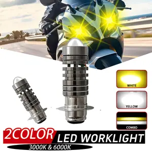Universal Dual-Color Motorcycle LED Bulb, High /low (3000k/6000k), Plug-And-Play Design, Aluminum Material, Model Xinghao Ba20d