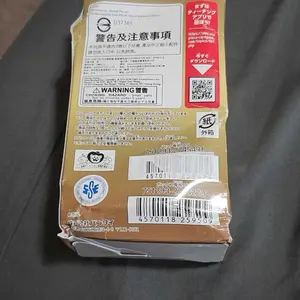 PRB-01JAPANESE One Piece TCG PRB01 The Best Booster Box - TikTok Shop PRB-01JAPANESE One Piece TCG PRB01 The Best Booster Box - TikTok Shop