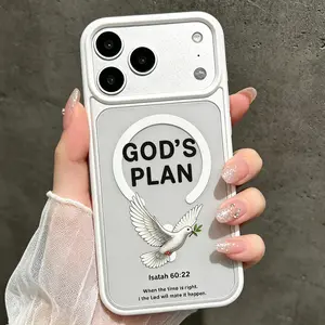 God’s Plan iPhone Case, Christian Faith Dove Clear Phone Cover, Bible Verse Soft Shockproof Protective Case Gift for iPhone 11-17 Pro Max Air Plus MKCX260528008
