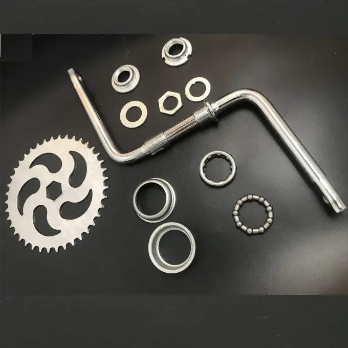 2" cup Wide Pedal Crank Kit, One-Piece Crank