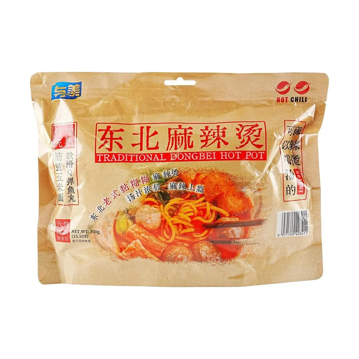 YUMEI Spicy Mala Traditional Dongbei Hot Pot,Malatang - with Fish Balls, 15oz