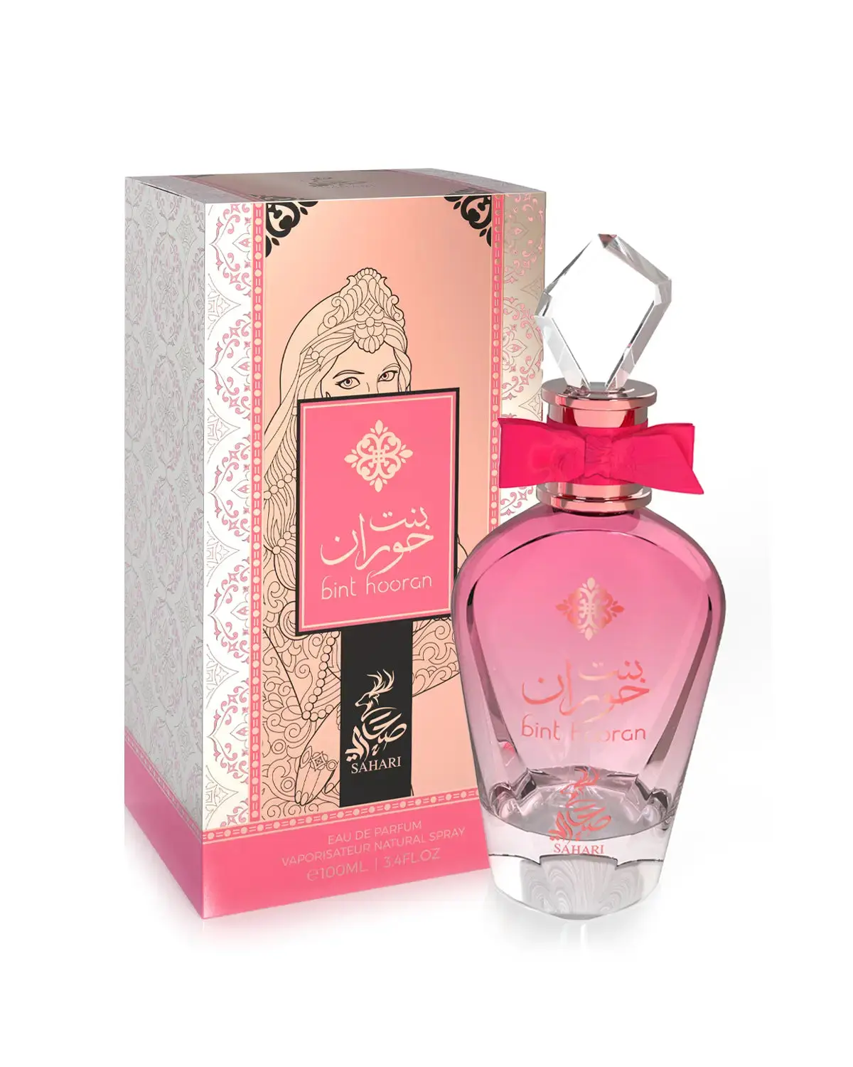 Bint Hooran EDP Perfume By Sahari 3.4oz / 100ml Highly Scented