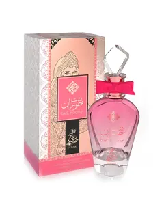 Bint Hooran EDP Perfume By Sahari 3.4oz / 100ml Highly Scented