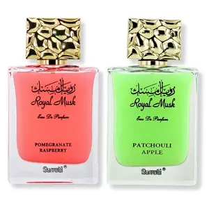 Surrati Royal Musk Pomegranate Raspberry & Patchouli Apple Eau de Parfum 100ml (3.4 oz) - Bundle