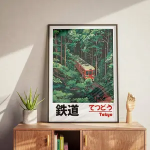 1pc Nostalgic Wall Art Picture Aesthetic Japanese Canvas Prints Paintings Vintage Asian Posters Retro Decor For Bedroom, Living Room, Or Bar Cart ,Dorm,Wall Decor Gift For Her Unframed