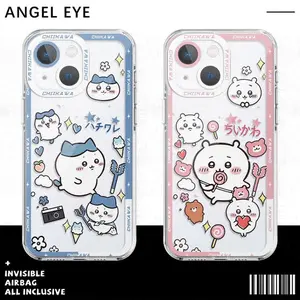 Phone Case for iPhone case 17/16/15/14/13/12/11 Mini  X XS Max Transparent Soft Japan Comics Cute Chiikawas