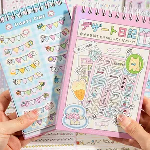 Cute Sticker Book, 1 Count Mini Pattern Colorful Sticker Book, Handbook Sticker Album, Office Stationery & Supplies, Diary Sticker, DIY Sticker