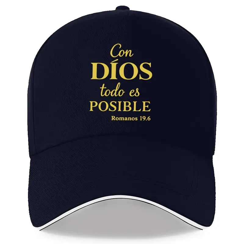 Unisex Classic Navy Casual Hat with Layered Brim, Faith-Based "Con DIOS todo es POSIBLE" Slogan in Gold Text, Classic Baseball Cap, Elegant, Hats, Faith-Based Graphic Hats