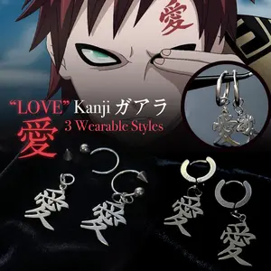 RanDomParty Gaara "Love" Kanji Symbol Stud Earrings - Unisex Stainless Steel Anime Jewelry with Hoop Earrings Option, 3 Styles for Alt Streetwear