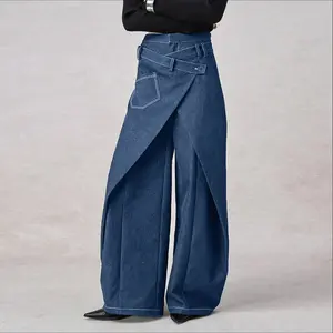 INCERUN Men's Asymmetrical Denim Jeans - Summer Thin Ice Silk Cyberpunk Japanese Streetwear Wrap Wide-Leg Pants with Plain Simple Pockets, Soft Comfortable Halloween Designer Menswear Bottoms