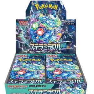 Trading Card Game: Stellar Miracle M4 Booster [Japanese]