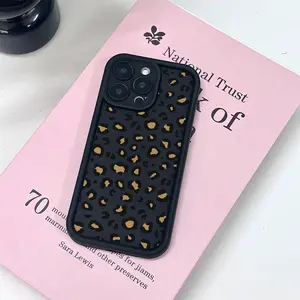 Leopard Print Shockproof Matte Phone Case, Full Protection for Apple Series 16 Pro Max 15 14 13 12 11, Anti-Drop Design