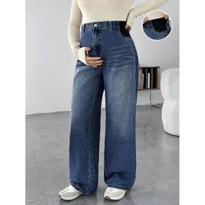 Ciel Fashion Maternity Casual Loose Flare Leg Blue Jeans Mom Jeans