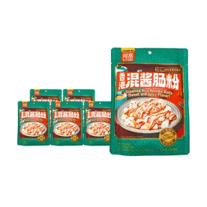 BAIJIA Chen Ji Akwan Hong Kong Mixed Sauce Rice Noodle Rolls - Sweet & Spicy Flavor, Instant 255g Per Pack | Chewy & Smooth,Multiple Specifications Available