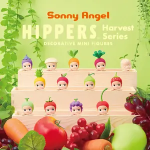 MOMANGO | Sonny Angel Mini Figures – Hippers Harvest Series | Cute Kawaii Collectible Figure | Blind Box Surprise Toy | Phone & Laptop Decoration | Aesthetic Desk Decor | Perfect Gift for Figure Collectors