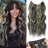 20 Inch Black Mixed Blonde