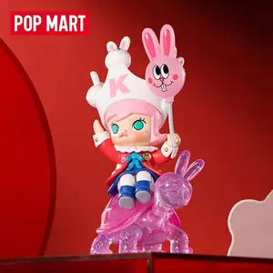 (DAREN9017) POP MART Three,Two, One!Happy Chinese New Year Series