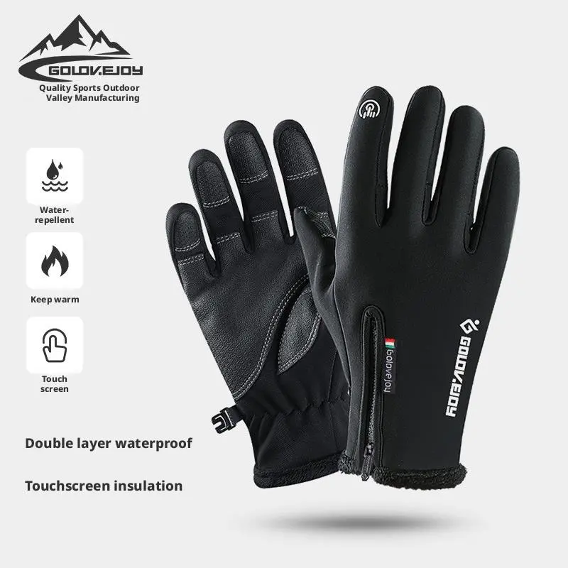 Unisex Winter Ski Gloves, Waterproof & Windproof Touchscreen Design in Sizes S-XXL, Velvet-Lined Diving Cloth for Cycling & Outdoor Sports, DB03 Upgraded Model, Finger Gloves, Adults, 20 Models Db03 Black, [Finger Flip Version] Black