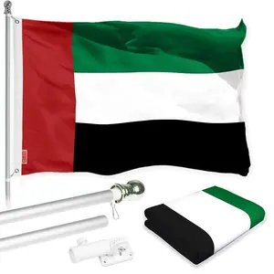 G128 Combo Pack: 6 Ft Tangle Free Spinning Flagpole (Silver) & United Arab Emirates Flag 3x5 Ft Printed 150D Polyester, Brass Grommets (Flag Included) Aluminum Flag Pole