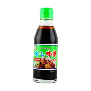 AMIJIRUSHI Japanese Style Cold Salad Dressing 180ml | Authentic Asian Dressing for Cold Dishes