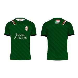 Sudan Football Jersey