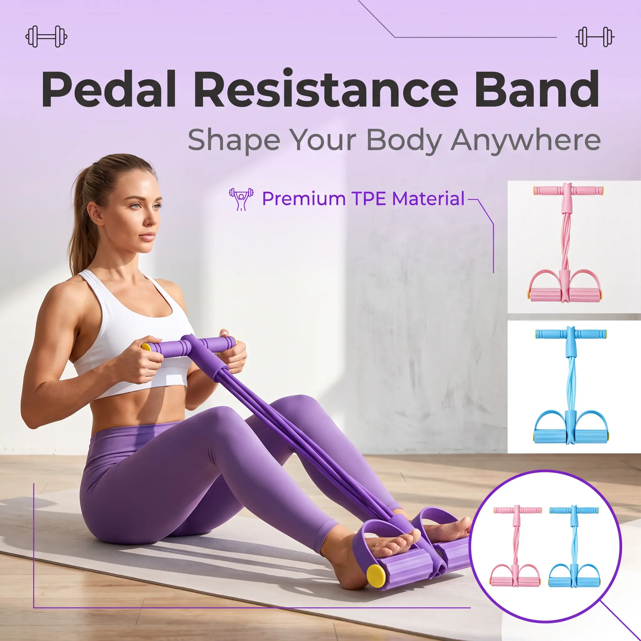 Portable Pedal Resistance Band, Multi-Functional Home Workout Exerciser, Fitness Gear for Arm, Leg and Core Training