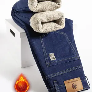 Men's Fleece Lined Denim Jeans, Winter Loose Straight Leg Warm Casual Pants, Thickened Thermal Comfortable Men's Clothing