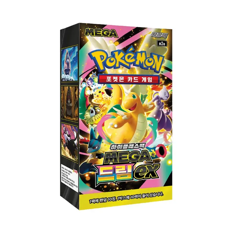korean vstar universe booster box Pokemon (Korean) Jebi Cards Hits from a $50 Korean