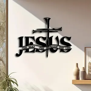 Jesus & Cross Pattern Wall Art, Metal Wall Decor, Wall Art Decor for Home Living Room Bedroom Office, Home Decor, Religious