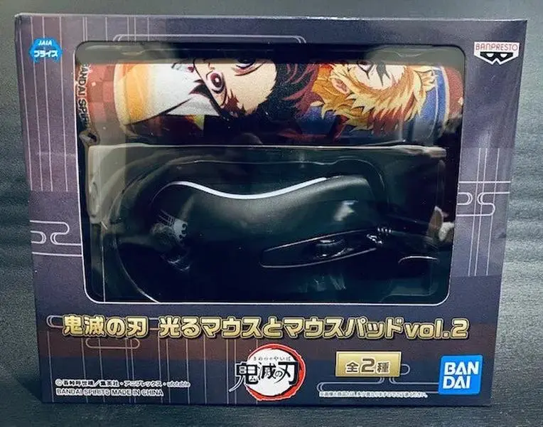 Demon Slayer: Glowing USB Mouse + Tanjiro & Rengoku Mousepad (Bandai)