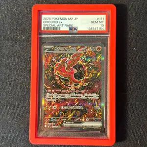 Inferno X Oricorio SAR 111/080 Rarity Grade, PSA 10 Graded Collectible Trading Card