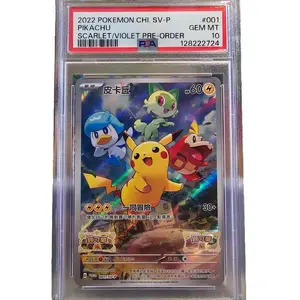 PSA 10 Pikachu #1/SV-P Pokemon Japanese Stamped Promo summervibes