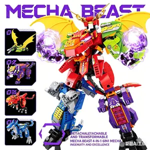 904pcs 4-In-1 Dinosaur Mech Building Blocks Toy, Model Building Kit, Educational Construction Set for Kids, Fun Stem Learning Activity Kit
