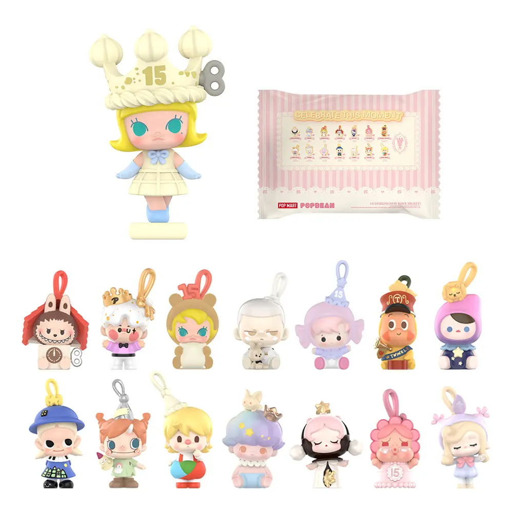 POP MART POP BEAN Celebrate This Moment Series（1Pc Per Pack）