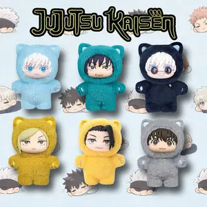 Jujutsu Kaisen - Kitty Amusement Park Party Anime Collectible Blind Box Plush