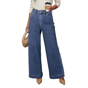 Dokotoo Women's Casual High Waisted Jeans Stretch Wide Leg Loose Denim Pants with Pockets