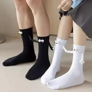 2pairs Funny Adult Socks Magnetic Hand in Hand Solid Color Cartoon Couple Socks Holiday Party Gifts for All Seasons