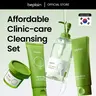 Beplain Mung Bean 4PC Skincare Set - Cleansing Oil, Cleansing Foam, Peeling Gel, Clay Mask - Affordable, Dewy, Detox, Lightweight, Pore-Caring Milky Facial Cleanser Bundle Calming