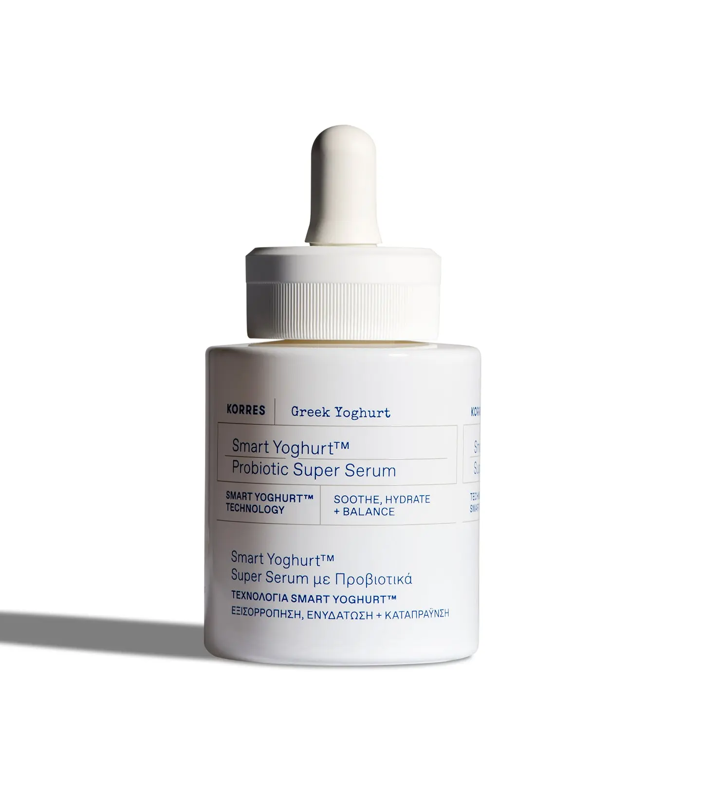 Greek Yoghurt Re-Balancing Skin Supplement Serum with Pre & Probiotics, Triple Hyaluronic Acid & WaterPatch, Hydrating Face Serum for Redness & Radiant Skin, 1.01 fl oz | KORRES