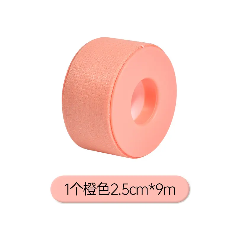 2.5 Dustproof tape orange