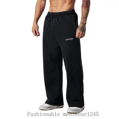 Relaxed Fit Primark Tracksuit Bottoms Primark Seamless Sets TikTok