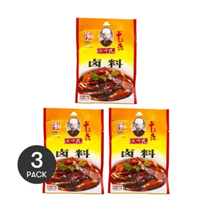 WANGSHOUYI 3 Pack 13 Spice Braised Seasoning 0.85 oz Each - Halal Flavoring Mix