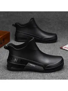 Men's Waterproof Chelsea Boots, Thick Sole Height Increasing Cigarette Boots, British Style Slip-On Non-Slip High Top Shoes